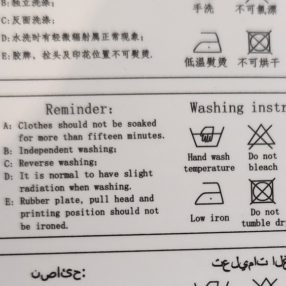 NWT ABH white dress - Picture 15 of 15